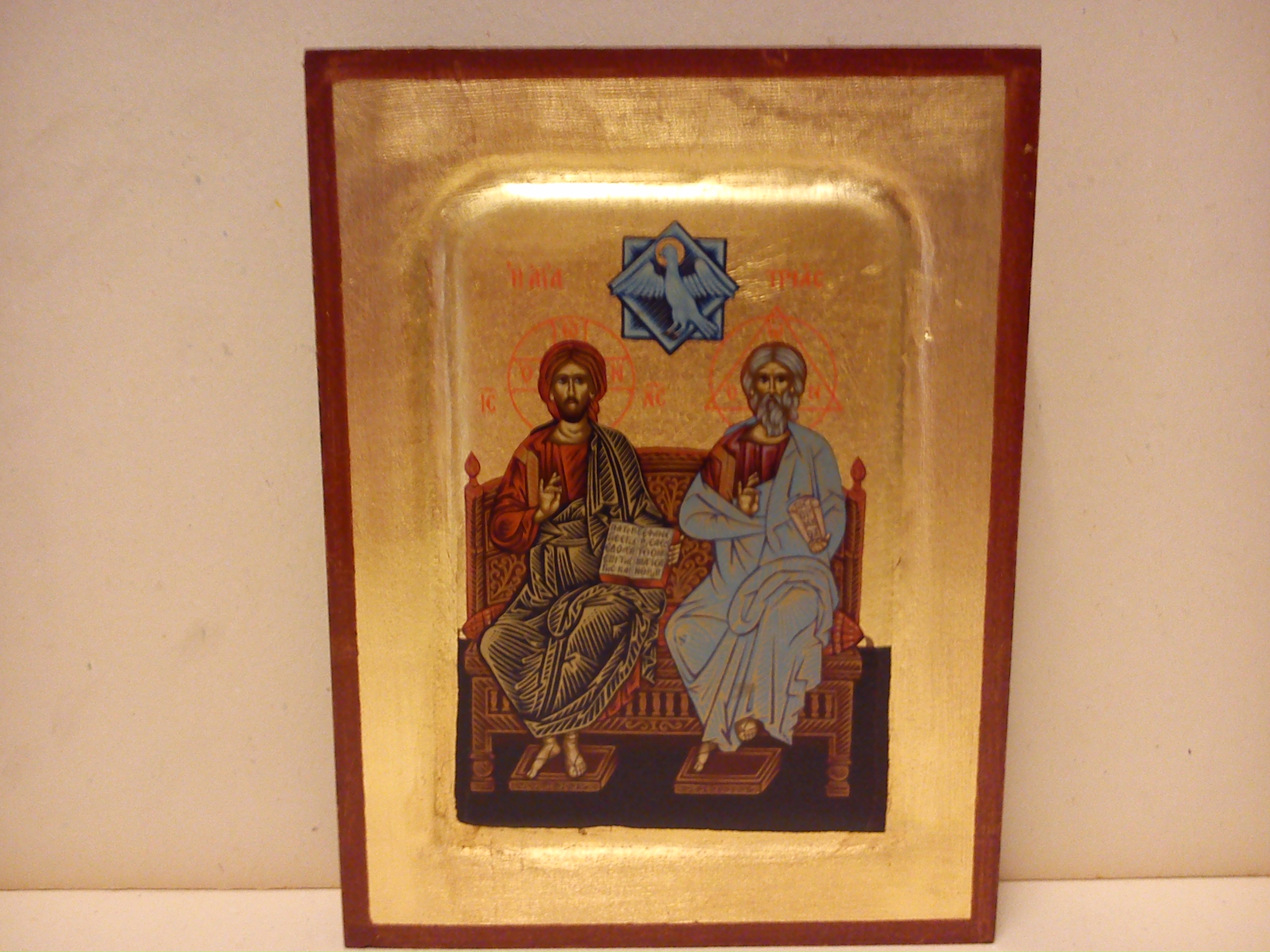 Trinità Vecchio Testamento